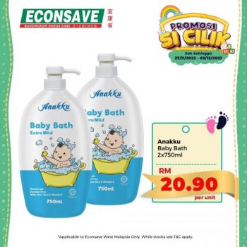 Econsave-Baby-Products-Promotion-6-2-350x350 - Johor Kedah Kelantan Kuala Lumpur Melaka Negeri Sembilan Pahang Penang Perak Perlis Promotions & Freebies Putrajaya Selangor Supermarket & Hypermarket Terengganu 