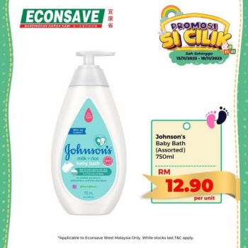 Econsave-Baby-Products-Promotion-7-350x350 - Baby & Kids & Parenting Babycare Diapers Johor Kedah Kelantan Kuala Lumpur Melaka Negeri Sembilan Pahang Penang Perak Perlis Promotions & Freebies Putrajaya Sabah Sarawak Selangor Supermarket & Hypermarket Terengganu 
