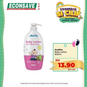 Econsave-Baby-Products-Promotion-8-350x350 - Baby & Kids & Parenting Babycare Diapers Johor Kedah Kelantan Kuala Lumpur Melaka Negeri Sembilan Pahang Penang Perak Perlis Promotions & Freebies Putrajaya Sabah Sarawak Selangor Supermarket & Hypermarket Terengganu 