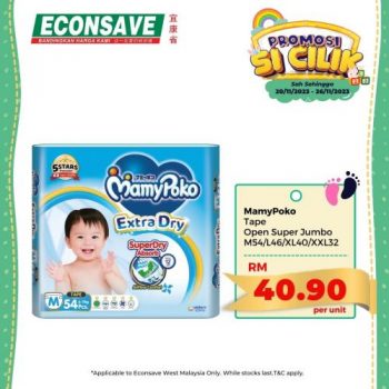 Econsave-Baby-Products-Promotion-9-1-350x350 - Baby & Kids & Parenting Babycare Johor Kedah Kelantan Kuala Lumpur Melaka Negeri Sembilan Pahang Penang Perak Perlis Promotions & Freebies Putrajaya Selangor Supermarket & Hypermarket Terengganu 