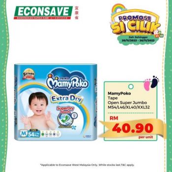 Econsave-Baby-Products-Promotion-9-1-350x350 - Baby & Kids & Toys Babycare Johor Kedah Kelantan Kuala Lumpur Melaka Negeri Sembilan Pahang Penang Perak Perlis Promotions & Freebies Putrajaya Selangor Supermarket & Hypermarket Terengganu 