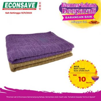 Econsave-Barangan-Baik-Promotion-10-350x350 - Johor Kedah Kelantan Kuala Lumpur Melaka Negeri Sembilan Pahang Penang Perak Perlis Promotions & Freebies Putrajaya Selangor Supermarket & Hypermarket Terengganu 