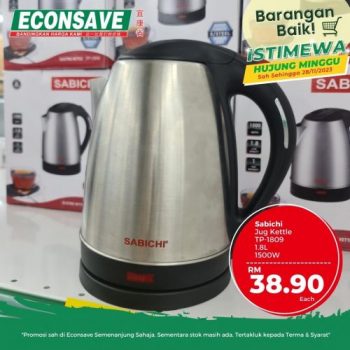 Econsave-Barangan-Baik-Promotion-11-1-350x350 - Johor Kedah Kelantan Kuala Lumpur Melaka Negeri Sembilan Pahang Penang Perak Perlis Promotions & Freebies Putrajaya Selangor Supermarket & Hypermarket Terengganu 