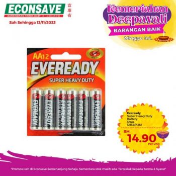 Econsave-Barangan-Baik-Promotion-7-350x350 - Johor Kedah Kelantan Kuala Lumpur Melaka Negeri Sembilan Pahang Penang Perak Perlis Promotions & Freebies Putrajaya Selangor Supermarket & Hypermarket Terengganu 