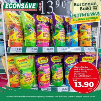 Econsave-Barangan-Baik-Promotion-9-1-350x350 - Johor Kedah Kelantan Kuala Lumpur Melaka Negeri Sembilan Pahang Penang Perak Perlis Promotions & Freebies Putrajaya Selangor Supermarket & Hypermarket Terengganu 