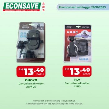 Econsave-Car-Accessories-Promotion-10-350x350 - Automotive Johor Kedah Kelantan Kuala Lumpur Melaka Negeri Sembilan Pahang Penang Perak Perlis Promotions & Freebies Putrajaya Selangor Supermarket & Hypermarket Terengganu 