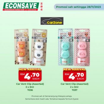 Econsave-Car-Accessories-Promotion-3-350x350 - Automotive Johor Kedah Kelantan Kuala Lumpur Melaka Negeri Sembilan Pahang Penang Perak Perlis Promotions & Freebies Putrajaya Selangor Supermarket & Hypermarket Terengganu 