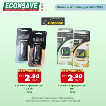 Econsave-Car-Accessories-Promotion-4-350x350 - Automotive Johor Kedah Kelantan Kuala Lumpur Melaka Negeri Sembilan Pahang Penang Perak Perlis Promotions & Freebies Putrajaya Selangor Supermarket & Hypermarket Terengganu 