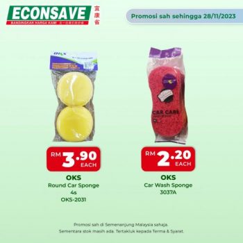 Econsave-Car-Accessories-Promotion-8-350x350 - Automotive Johor Kedah Kelantan Kuala Lumpur Melaka Negeri Sembilan Pahang Penang Perak Perlis Promotions & Freebies Putrajaya Selangor Supermarket & Hypermarket Terengganu 