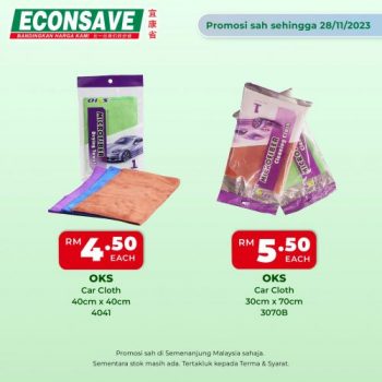 Econsave-Car-Accessories-Promotion-9-350x350 - Automotive Johor Kedah Kelantan Kuala Lumpur Melaka Negeri Sembilan Pahang Penang Perak Perlis Promotions & Freebies Putrajaya Selangor Supermarket & Hypermarket Terengganu 
