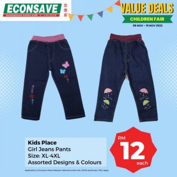 Econsave-Children-Fair-Sale-6-350x350 - Baby & Kids & Parenting Babycare Children Fashion Johor Kedah Kelantan Kuala Lumpur Malaysia Sales Melaka Negeri Sembilan Pahang Penang Perak Perlis Putrajaya Sabah Sarawak Selangor Supermarket & Hypermarket Terengganu 