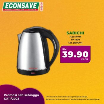 Econsave-Deepavali-Household-Essentials-Promotion-8-350x350 - Johor Kedah Kelantan Kuala Lumpur Melaka Negeri Sembilan Pahang Penang Perak Perlis Promotions & Freebies Putrajaya Selangor Supermarket & Hypermarket Terengganu 
