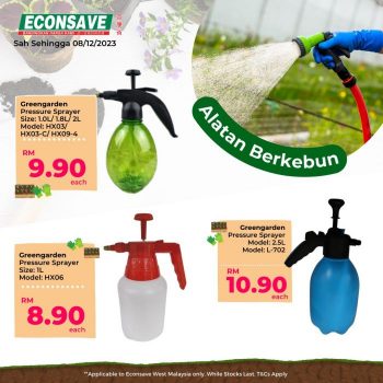 Econsave-Garden-Essentials-Promotion-3-350x350 - Johor Kedah Kelantan Kuala Lumpur Melaka Negeri Sembilan Pahang Penang Perak Perlis Promotions & Freebies Putrajaya Sabah Supermarket & Hypermarket Terengganu 