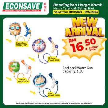 Econsave-New-Arrival-Promotion-10-350x350 - Johor Kedah Kelantan Kuala Lumpur Melaka Negeri Sembilan Pahang Penang Perak Perlis Promotions & Freebies Putrajaya Selangor Supermarket & Hypermarket Terengganu 