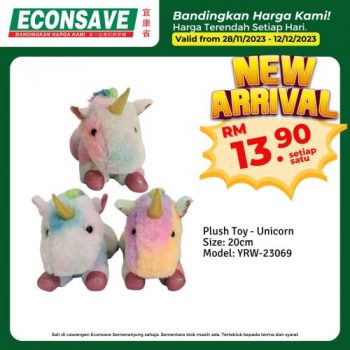 Econsave-New-Arrival-Promotion-12-350x350 - Johor Kedah Kelantan Kuala Lumpur Melaka Negeri Sembilan Pahang Penang Perak Perlis Promotions & Freebies Putrajaya Selangor Supermarket & Hypermarket Terengganu