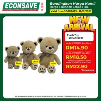 Econsave-New-Arrival-Promotion-13-350x350 - Johor Kedah Kelantan Kuala Lumpur Melaka Negeri Sembilan Pahang Penang Perak Perlis Promotions & Freebies Putrajaya Selangor Supermarket & Hypermarket Terengganu 