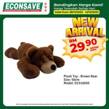 Econsave-New-Arrival-Promotion-17-350x350 - Johor Kedah Kelantan Kuala Lumpur Melaka Negeri Sembilan Pahang Penang Perak Perlis Promotions & Freebies Putrajaya Selangor Supermarket & Hypermarket Terengganu 