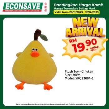 Econsave-New-Arrival-Promotion-18-350x350 - Johor Kedah Kelantan Kuala Lumpur Melaka Negeri Sembilan Pahang Penang Perak Perlis Promotions & Freebies Putrajaya Selangor Supermarket & Hypermarket Terengganu