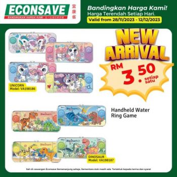 Econsave-New-Arrival-Promotion-2-350x350 - Johor Kedah Kelantan Kuala Lumpur Melaka Negeri Sembilan Pahang Penang Perak Perlis Promotions & Freebies Putrajaya Selangor Supermarket & Hypermarket Terengganu 