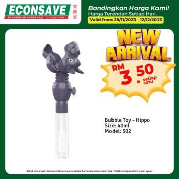 Econsave-New-Arrival-Promotion-3-350x350 - Johor Kedah Kelantan Kuala Lumpur Melaka Negeri Sembilan Pahang Penang Perak Perlis Promotions & Freebies Putrajaya Selangor Supermarket & Hypermarket Terengganu 