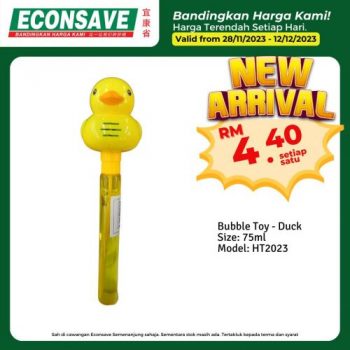 Econsave-New-Arrival-Promotion-5-350x350 - Johor Kedah Kelantan Kuala Lumpur Melaka Negeri Sembilan Pahang Penang Perak Perlis Promotions & Freebies Putrajaya Selangor Supermarket & Hypermarket Terengganu