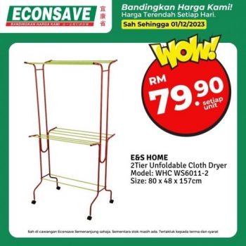 Econsave-Pilihan-Harga-Terendah-Promotion-14-350x350 - Johor Kedah Kelantan Kuala Lumpur Melaka Negeri Sembilan Pahang Penang Perak Perlis Promotions & Freebies Putrajaya Selangor Supermarket & Hypermarket Terengganu 