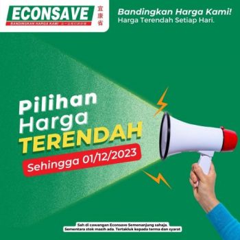 Econsave-Pilihan-Harga-Terendah-Promotion-350x350 - Johor Kedah Kelantan Kuala Lumpur Melaka Negeri Sembilan Pahang Penang Perak Perlis Promotions & Freebies Putrajaya Selangor Supermarket & Hypermarket Terengganu 