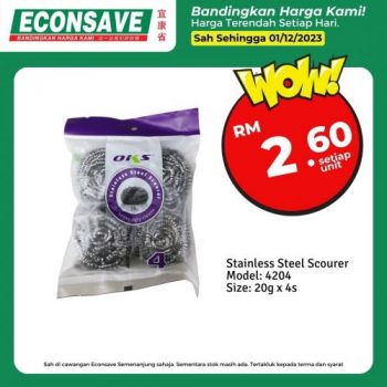 Econsave-Pilihan-Harga-Terendah-Promotion-5-350x350 - Johor Kedah Kelantan Kuala Lumpur Melaka Negeri Sembilan Pahang Penang Perak Perlis Promotions & Freebies Putrajaya Selangor Supermarket & Hypermarket Terengganu 