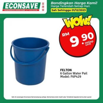 Econsave-Pilihan-Harga-Terendah-Promotion-8-350x350 - Johor Kedah Kelantan Kuala Lumpur Melaka Negeri Sembilan Pahang Penang Perak Perlis Promotions & Freebies Putrajaya Selangor Supermarket & Hypermarket Terengganu 