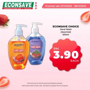 Econsave-Strawberry-Items-Promotion-10-350x350 - Johor Kedah Kelantan Kuala Lumpur Melaka Negeri Sembilan Pahang Penang Perak Perlis Promotions & Freebies Putrajaya Sabah Sarawak Selangor Supermarket & Hypermarket Terengganu 