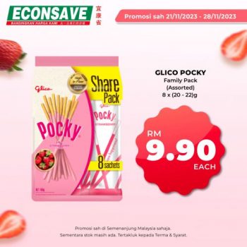 Econsave-Strawberry-Items-Promotion-6-350x350 - Johor Kedah Kelantan Kuala Lumpur Melaka Negeri Sembilan Pahang Penang Perak Perlis Promotions & Freebies Putrajaya Sabah Sarawak Selangor Supermarket & Hypermarket Terengganu 