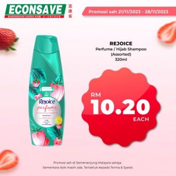 Econsave-Strawberry-Items-Promotion-7-350x350 - Johor Kedah Kelantan Kuala Lumpur Melaka Negeri Sembilan Pahang Penang Perak Perlis Promotions & Freebies Putrajaya Sabah Sarawak Selangor Supermarket & Hypermarket Terengganu 