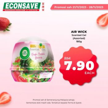 Econsave-Strawberry-Items-Promotion-9-350x350 - Johor Kedah Kelantan Kuala Lumpur Melaka Negeri Sembilan Pahang Penang Perak Perlis Promotions & Freebies Putrajaya Sabah Sarawak Selangor Supermarket & Hypermarket Terengganu 