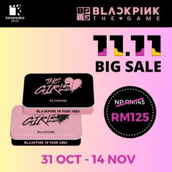 GSC-11.11-Big-Sale-350x350 - Johor Kedah Kelantan Kuala Lumpur Malaysia Sales Melaka Negeri Sembilan Pahang Penang Perak Perlis Putrajaya Sabah Sarawak Selangor Terengganu 