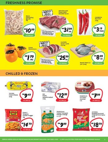 Giant-DEEPAVALI-Promo-4-350x459 - Johor Kedah Kelantan Kuala Lumpur Melaka Negeri Sembilan Pahang Penang Perak Perlis Promotions & Freebies Putrajaya Sabah Sarawak Selangor Supermarket & Hypermarket Terengganu 