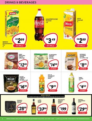 Giant-DEEPAVALI-Promo-7-350x459 - Johor Kedah Kelantan Kuala Lumpur Melaka Negeri Sembilan Pahang Penang Perak Perlis Promotions & Freebies Putrajaya Sabah Sarawak Selangor Supermarket & Hypermarket Terengganu 