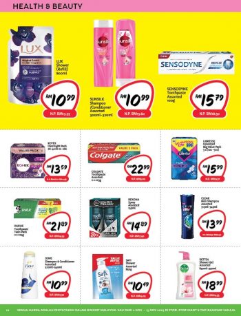 Giant-DEEPAVALI-Promo-9-350x459 - Johor Kedah Kelantan Kuala Lumpur Melaka Negeri Sembilan Pahang Penang Perak Perlis Promotions & Freebies Putrajaya Sabah Sarawak Selangor Supermarket & Hypermarket Terengganu 