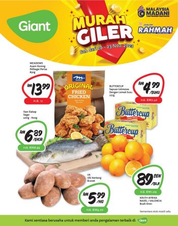 Giant-Murah-Giler-Promotion-1-1-350x443 - Johor Kedah Kelantan Kuala Lumpur Melaka Negeri Sembilan Pahang Penang Perak Perlis Promotions & Freebies Putrajaya Sabah Sarawak Selangor Supermarket & Hypermarket Terengganu 