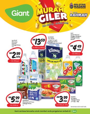 Giant-Murah-Giler-Promotion-1-350x443 - Johor Kedah Kelantan Kuala Lumpur Melaka Negeri Sembilan Pahang Penang Perak Perlis Promotions & Freebies Putrajaya Sabah Sarawak Selangor Supermarket & Hypermarket Terengganu 