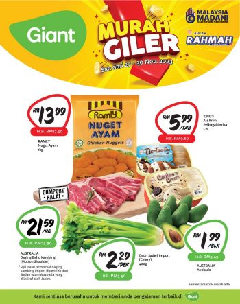 Giant-Murah-Giler-Promotion-3-350x443 - Johor Kedah Kelantan Kuala Lumpur Melaka Negeri Sembilan Pahang Penang Perak Perlis Promotions & Freebies Putrajaya Sabah Sarawak Selangor Supermarket & Hypermarket Terengganu 