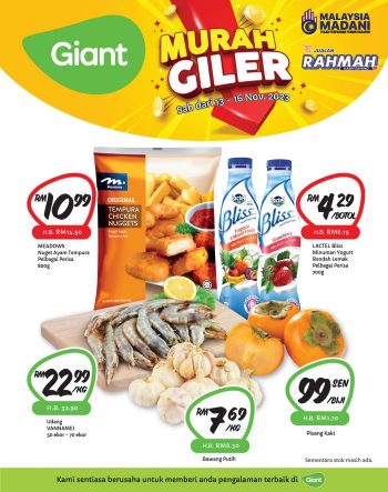 Giant-Murah-Giler-Promotion-350x443 - Johor Kedah Kelantan Kuala Lumpur Melaka Negeri Sembilan Pahang Penang Perak Perlis Promotions & Freebies Putrajaya Sabah Sarawak Selangor Supermarket & Hypermarket Terengganu 