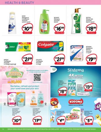 Giant-Promotion-Catalogue-11-1-350x458 - Johor Kedah Kelantan Kuala Lumpur Melaka Negeri Sembilan Pahang Penang Perak Perlis Promotions & Freebies Putrajaya Sabah Sarawak Selangor Supermarket & Hypermarket Terengganu 