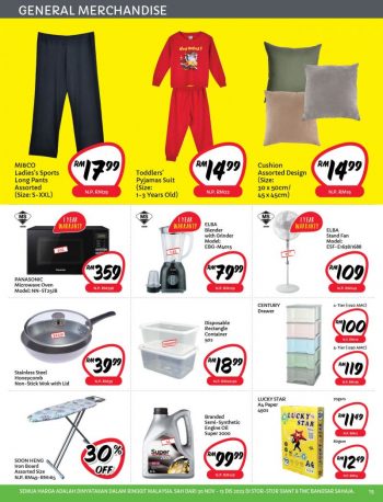 Giant-Promotion-Catalogue-14-350x458 - Johor Kedah Kelantan Kuala Lumpur Melaka Negeri Sembilan Pahang Penang Perak Perlis Promotions & Freebies Putrajaya Sabah Sarawak Selangor Supermarket & Hypermarket Terengganu 