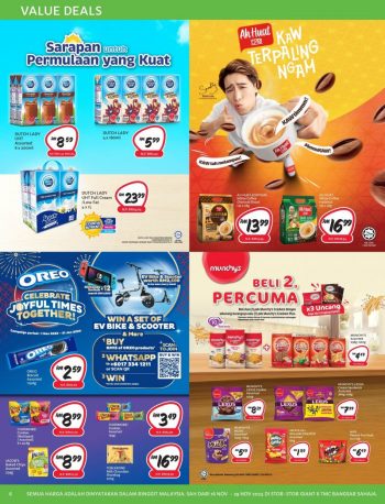 Giant-Promotion-Catalogue-5-350x458 - Johor Kedah Kelantan Kuala Lumpur Melaka Negeri Sembilan Pahang Penang Perak Perlis Promotions & Freebies Putrajaya Sabah Sarawak Selangor Supermarket & Hypermarket Terengganu