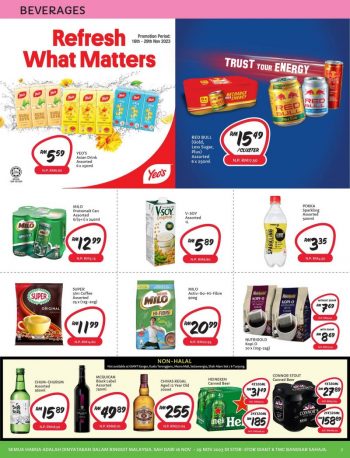 Giant-Promotion-Catalogue-6-350x458 - Johor Kedah Kelantan Kuala Lumpur Melaka Negeri Sembilan Pahang Penang Perak Perlis Promotions & Freebies Putrajaya Sabah Sarawak Selangor Supermarket & Hypermarket Terengganu 