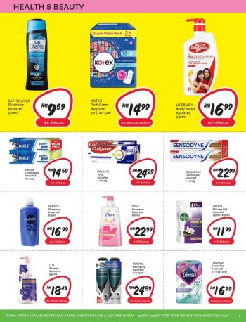 Giant-Promotion-Catalogue-8-350x458 - Johor Kedah Kelantan Kuala Lumpur Melaka Negeri Sembilan Pahang Penang Perak Perlis Promotions & Freebies Putrajaya Sabah Sarawak Selangor Supermarket & Hypermarket Terengganu