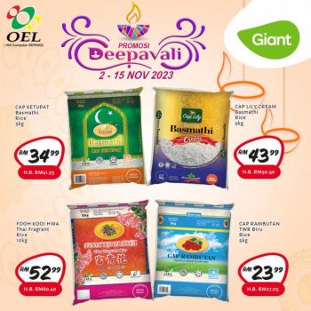 Giant-Rice-Promotion-350x350 - Johor Kedah Kelantan Kuala Lumpur Melaka Negeri Sembilan Pahang Penang Perak Perlis Promotions & Freebies Putrajaya Sabah Sarawak Selangor Supermarket & Hypermarket Terengganu 