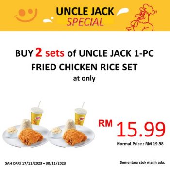 Giant-Uncle-Jack-Special-Promotion-350x350 - Food , Restaurant & Pub Johor Kedah Kelantan Kuala Lumpur Melaka Negeri Sembilan Pahang Penang Perak Perlis Promotions & Freebies Putrajaya Sabah Sarawak Selangor Terengganu 