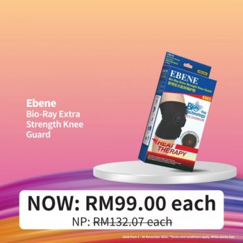 Guardian-PWP-Promotion-11-350x350 - Beauty & Health Health Supplements Johor Kedah Kelantan Kuala Lumpur Melaka Negeri Sembilan Pahang Penang Perak Perlis Personal Care Promotions & Freebies Putrajaya Sabah Sarawak Selangor Terengganu 