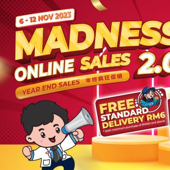 Health-Lane-Family-Pharmacy-Year-End-Madness-Online-Sale-1-350x350 - Beauty & Health Health Supplements Johor Kedah Kelantan Kuala Lumpur Malaysia Sales Melaka Negeri Sembilan Online Store Pahang Penang Perak Perlis Personal Care Putrajaya Sabah Sarawak Selangor Terengganu 